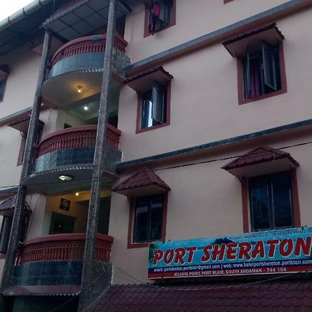 Hotel Port Sheraton Порт-Блэр Экстерьер фото